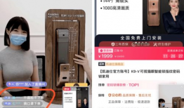 直播带货91单,揭秘热门产品背后的热销秘诀